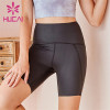 High Waist Solid Color Cycling Shorts Custom