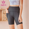 High Waist Solid Color Cycling Shorts Custom Wholesale
