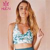 Customized Wholesaler Of Printed Fitness Bra