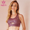 Leopard Print Sports Bra Custom Wholesaler