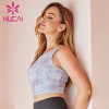 Customized Wholesale Printed Shockproof Sports Bra