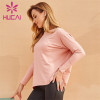 Pink Long Sleeve Loose Sports T-Shirt Customization