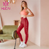 Pink Sports Bra And Leggings Set Customization