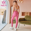 Wholesale Solid Color Sports Bra And Leggings Set