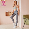 Solid Color Sports Bra And Printed Leggings Suit Customization