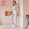 Customized Wholesale Gym Printing Sportswear Suit