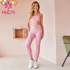 Gym Solid Color Sports Bra And Leggings Suit Customization