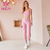 Gym Solid Color Sports Bra And Leggings Suit Customization