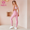 Gym Solid Color Sports Bra And Leggings Suit Customization