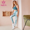 Wholesale Solid Color Sports Bra And Printed Leggings Set