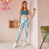 Wholesale Solid Color Sports Bra And Printed Leggings Set