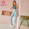 Wholesale Solid Color Sports Bra And Printed Leggings Set