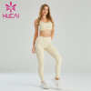 Sexy Contrast Sports Bra And Leggings Suit Customization