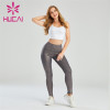 Pure Color Sports Bra And Bronzing Leggings Set Wholesale