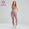 Fashion Solid Color Sports Bra And Yoga Pants Suit Wholesale