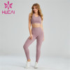 Fashion Solid Color Sports Bra And Yoga Pants Suit Wholesale