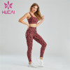 Camouflage Jacquard Sports Bra And Leggings Suit Wholesale