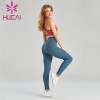 Wholesale Workout Clothes Leopard Fitness Loose athletic shirts Set