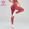 Sexy Solid Color Slim Sports Yoga Pants Wholesale