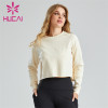 Pure Color Loose Ladies Sports Hoodie Wholesale