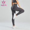 Ladies Black Pocket Design Fitness Leggings Custom Manufacture