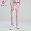 Light Pink Comfortable Ladies Sweatpants Supplier Custom Manufacture