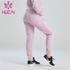 Light Pink Comfortable Ladies Sweatpants Supplier Custom Manufacture