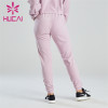 Light Pink Comfortable Ladies Sweatpants Supplier Custom Manufacture