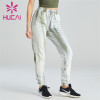 Women's Loose Printed Sweatpants Wholesale