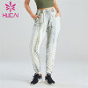 Women's Loose Printed Sweatpants Wholesale