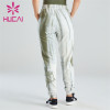 Women's Loose Printed Sweatpants Wholesale