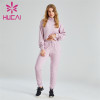 Ladies Loose Sweater And Sweatpants Suit Customization