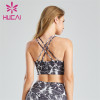 Fashion Marble Print Sports Bra Customization