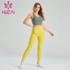 Ladies Sports Bra And Yellow Leggings Suit Customization