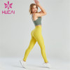 Ladies Sports Bra And Yellow Leggings Suit Customization