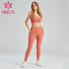 Ladies Sexy Pink Fitness Sports Suit Customization