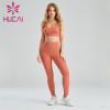 Ladies Sexy Pink Fitness Sports Suit Customization