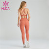 Ladies Sexy Pink Fitness Sports Suit Customization