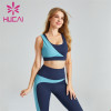 Ladies Light Blue Dark Blue Color Sports Suit Customization