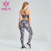 Ladies Fashion Wave Print Sports Suit Customization