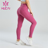 Custom Manufacture Ladies Cute Pink Slim Fit Leggings Factory Supplier Private Label