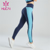 Ladies Light Blue Dark Blue Stitching Leggings Customization