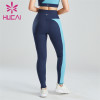 Ladies Light Blue Dark Blue Stitching Leggings Customization
