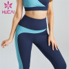 Ladies Light Blue Dark Blue Stitching Leggings Customization