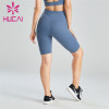 Ladies Light Blue Cycling Shorts Wholesale