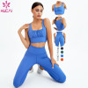 China Workout Clothes Manufacturer Front Fold Design Sports Bra Set
