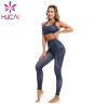 Factory Custom gym wear Manufacture Yoga Bra Leopard Print Fitness Clothes For Women