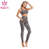 Factory Custom gym wear Manufacture Yoga Bra Leopard Print Fitness Clothes For Women