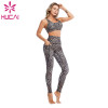 Yoga Wear Wholesale Leopard Print Fitness Clothes For Women