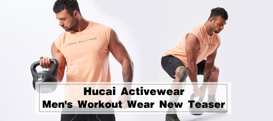 Men's workout wear